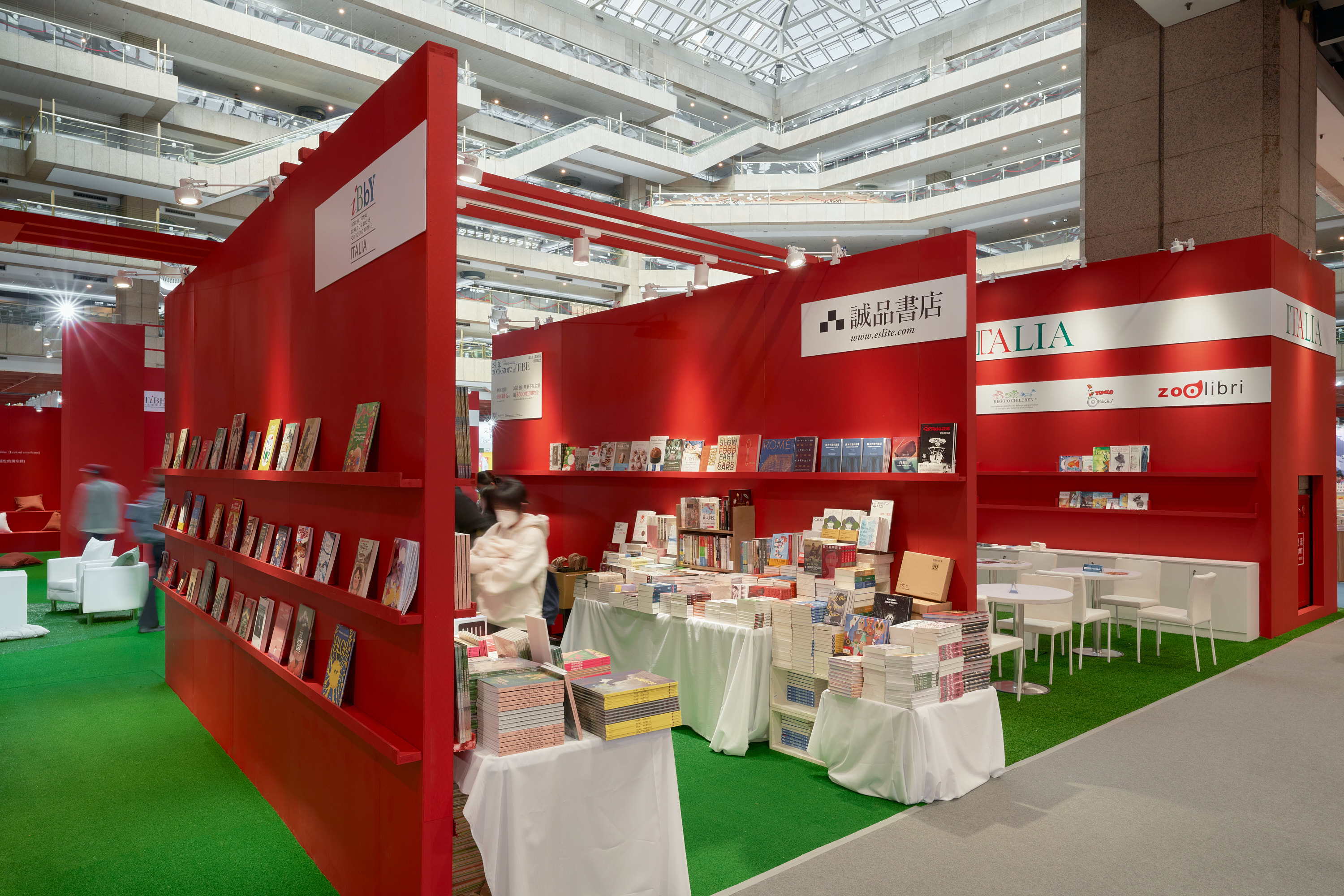 2025台北國際書展義大利主題國